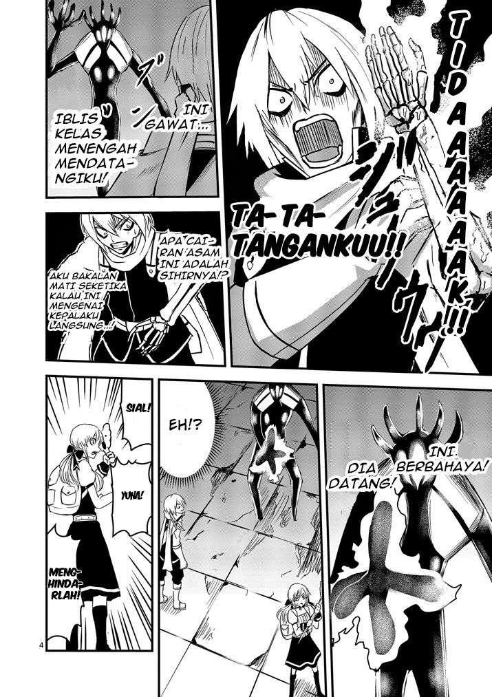 Yuusha ga Shinda! Bab 7 halaman 5