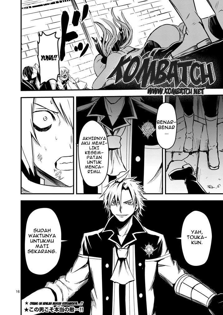 Yuusha ga Shinda! Bab 7 halaman 17