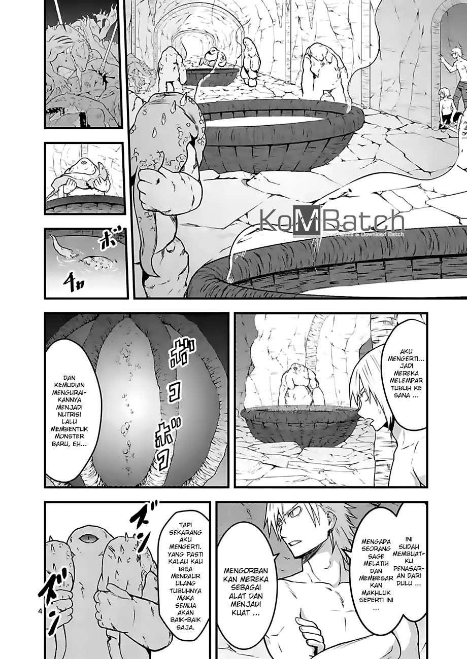 Yuusha ga Shinda! chapter 70 halaman 6