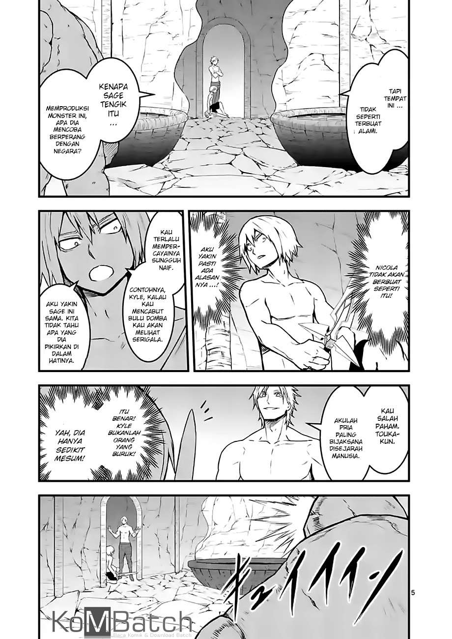 Yuusha ga Shinda! chapter 70 halaman 7