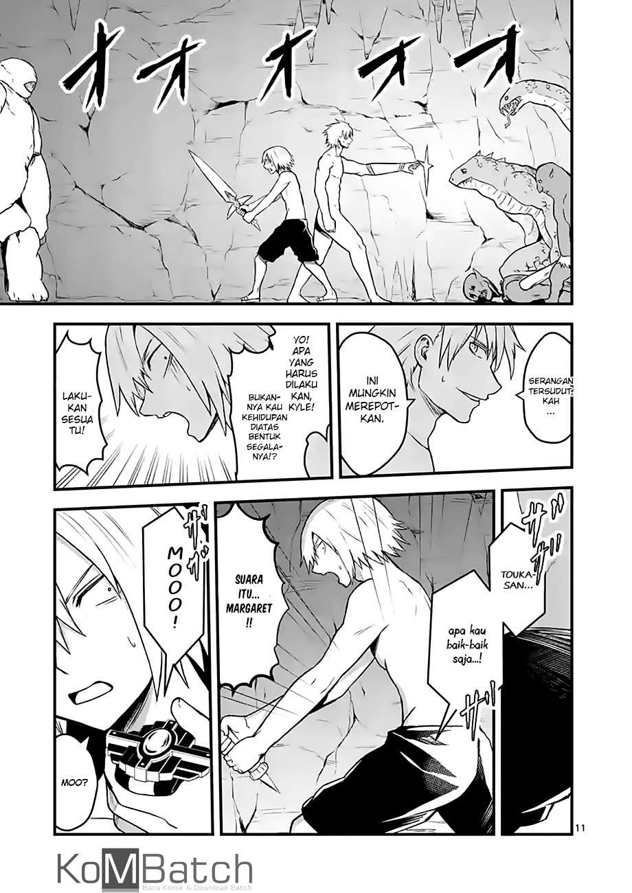 Yuusha ga Shinda! chapter 70 halaman 13