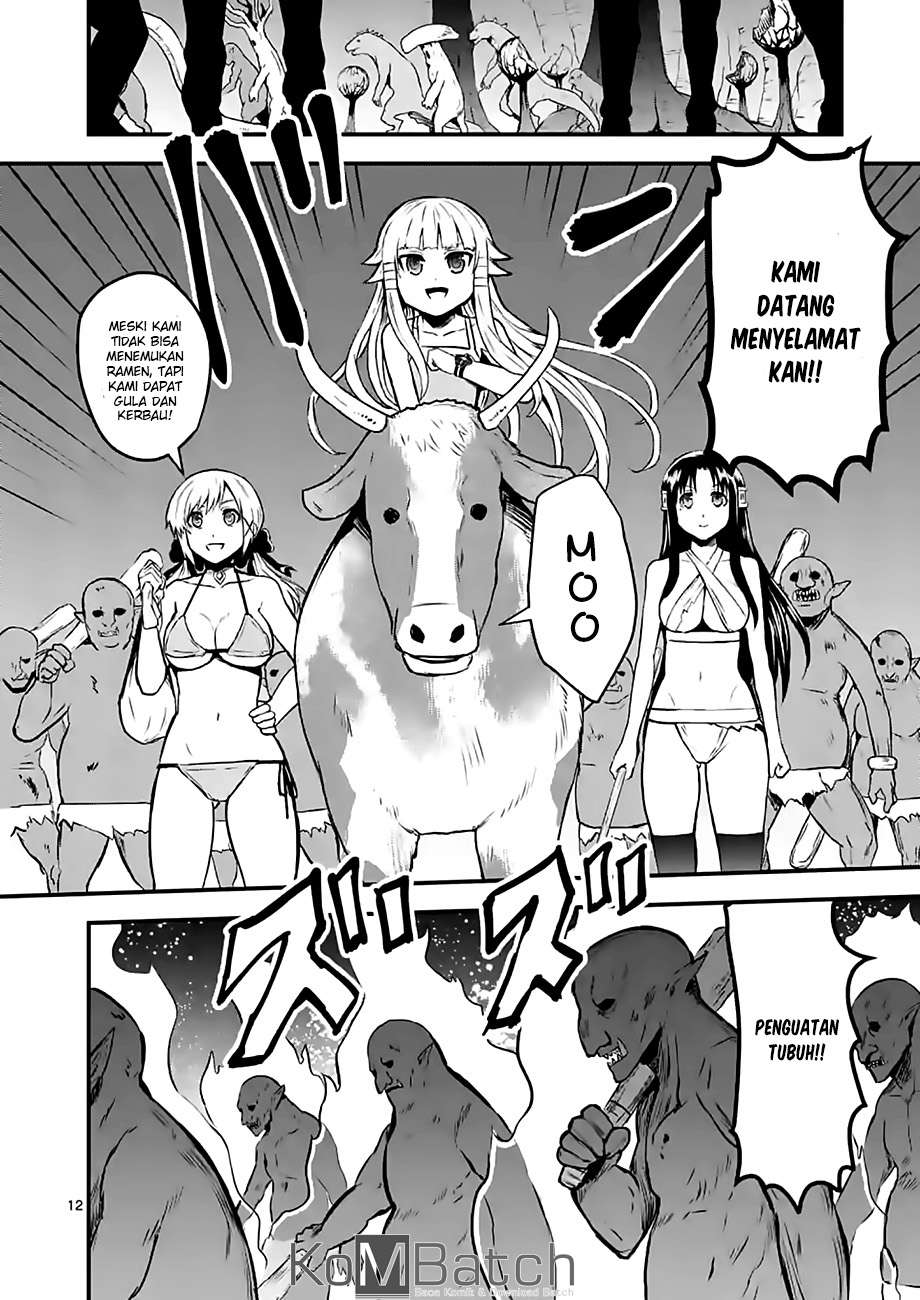 Yuusha ga Shinda! chapter 70 halaman 14