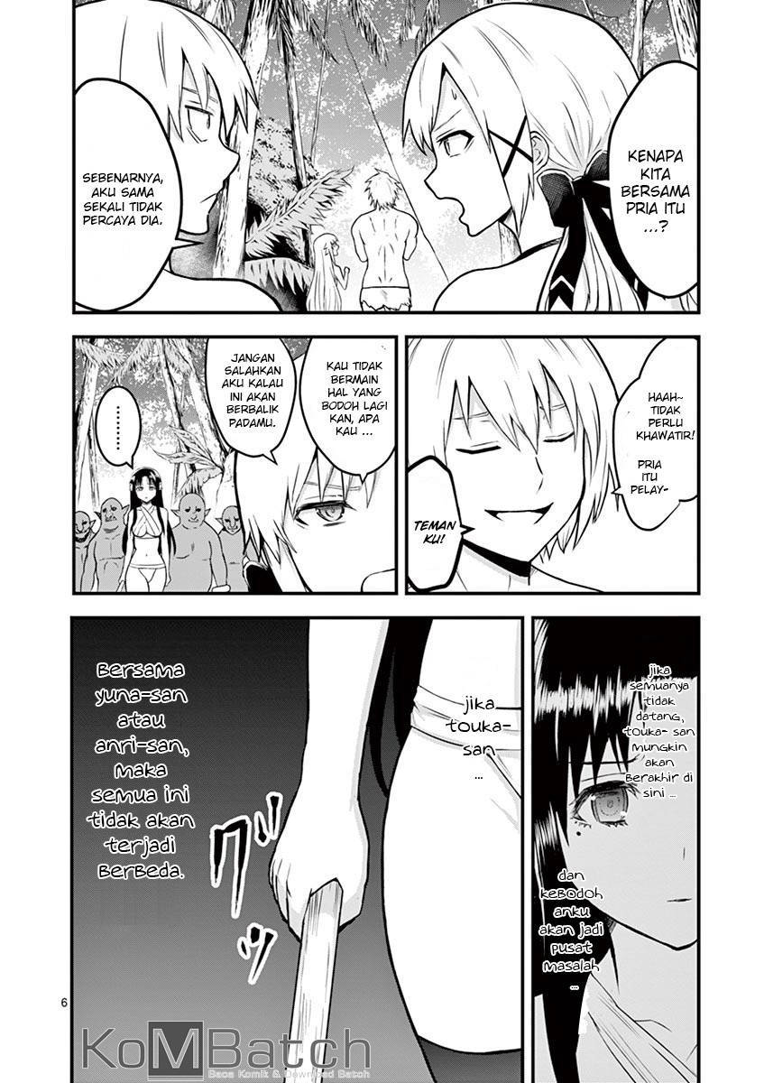 Yuusha ga Shinda! Bab 71 halaman 8