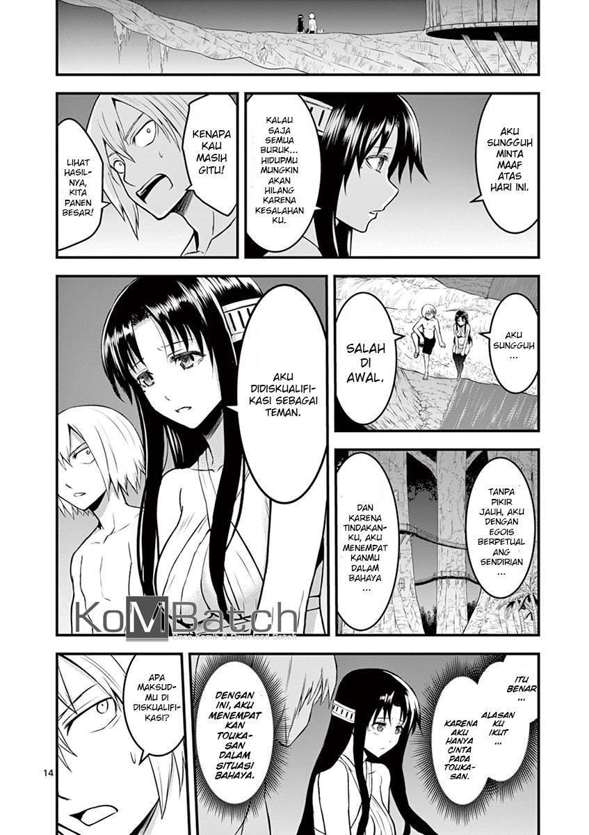 Yuusha ga Shinda! Bab 71 halaman 17