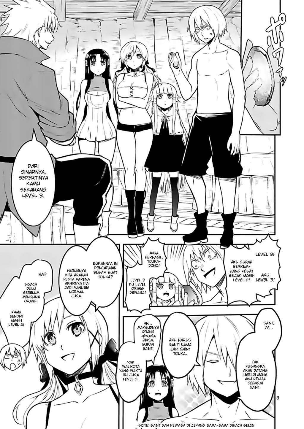 Yuusha ga Shinda! chapter 72 halaman 4