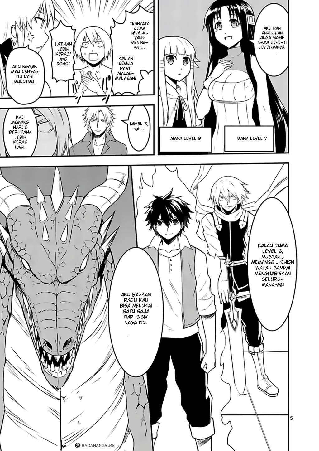 Yuusha ga Shinda! chapter 72 halaman 6