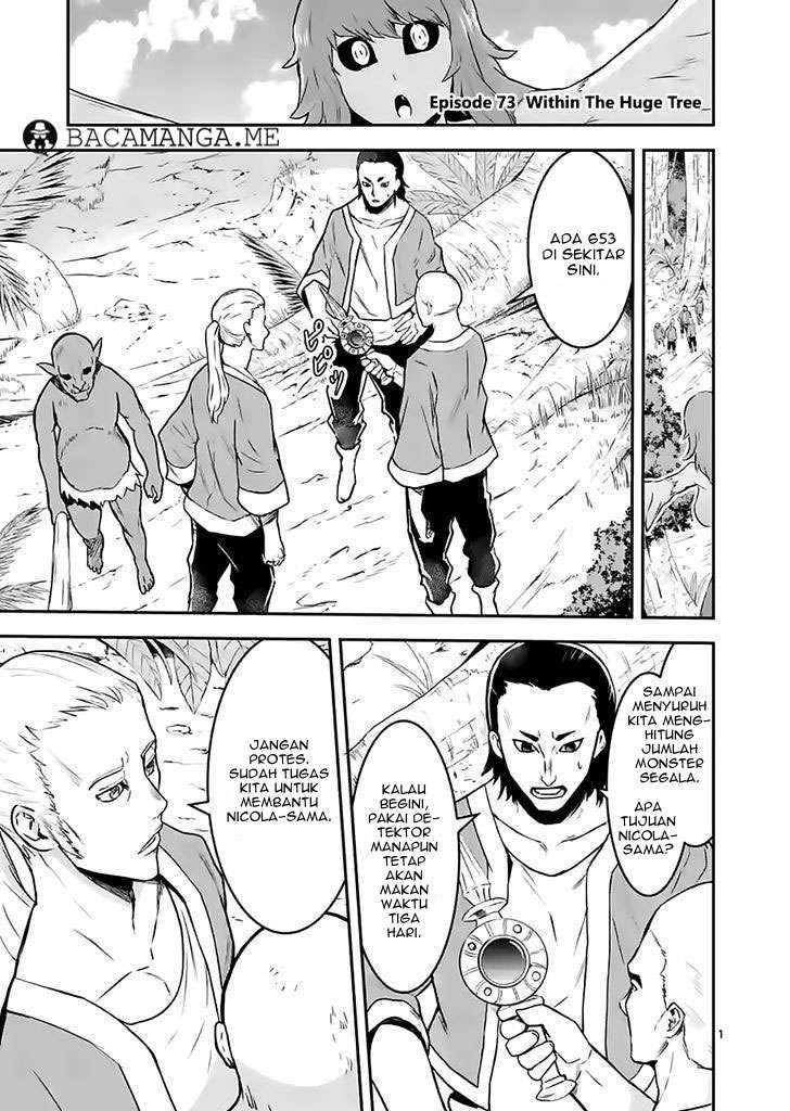 Yuusha ga Shinda! Bab 73 halaman 2