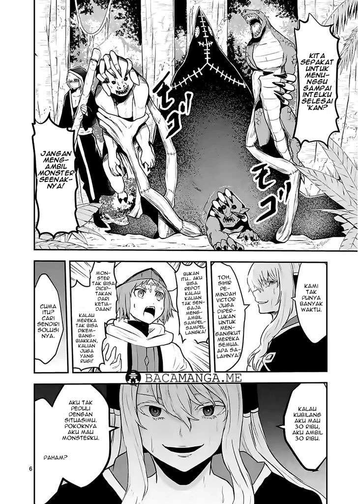 Yuusha ga Shinda! Bab 73 halaman 7