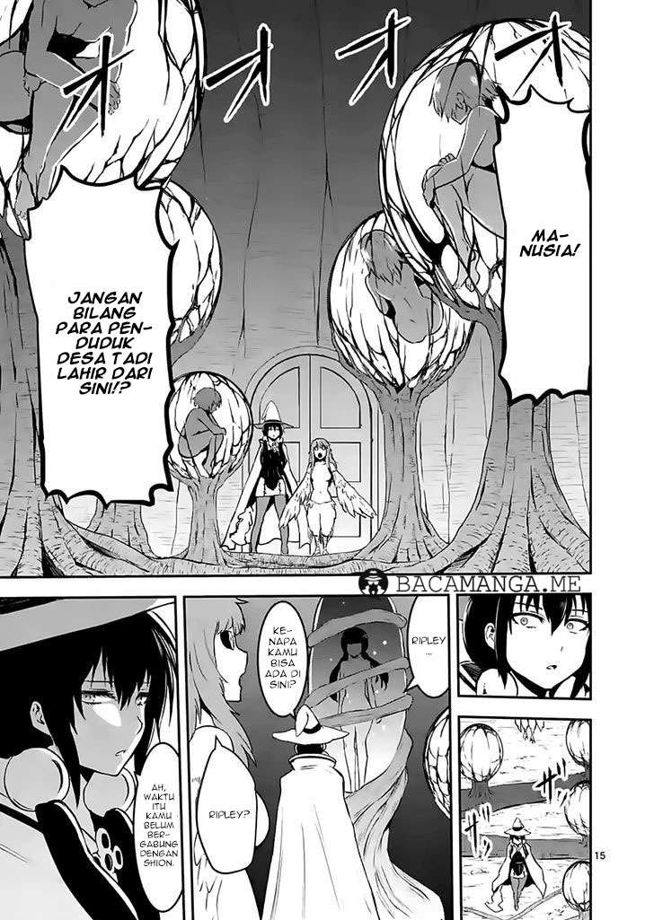 Yuusha ga Shinda! Bab 73 halaman 16