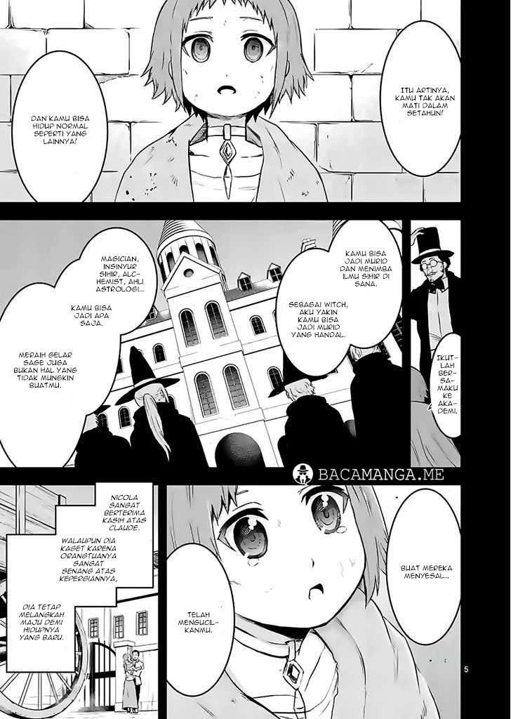 Yuusha ga Shinda! chapter 74 halaman 6