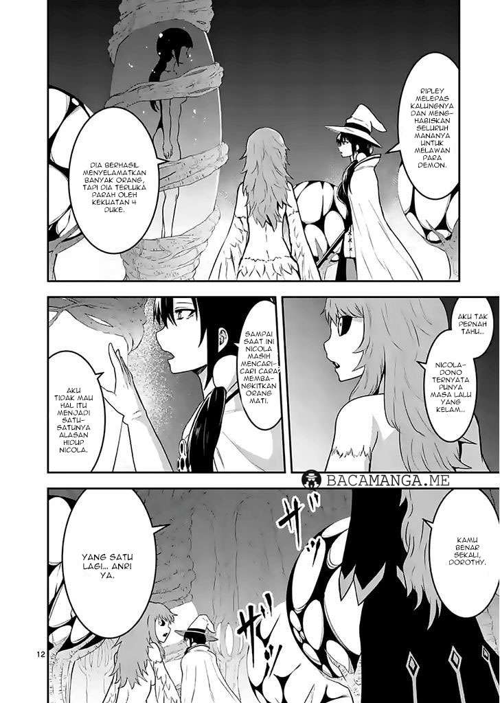 Yuusha ga Shinda! chapter 74 halaman 13