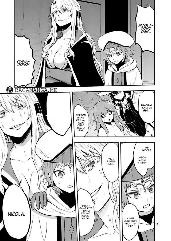 Yuusha ga Shinda! chapter 74 halaman 14