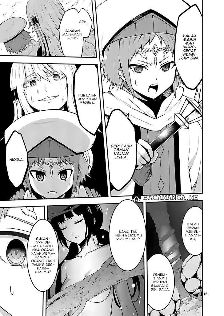 Yuusha ga Shinda! chapter 74 halaman 16