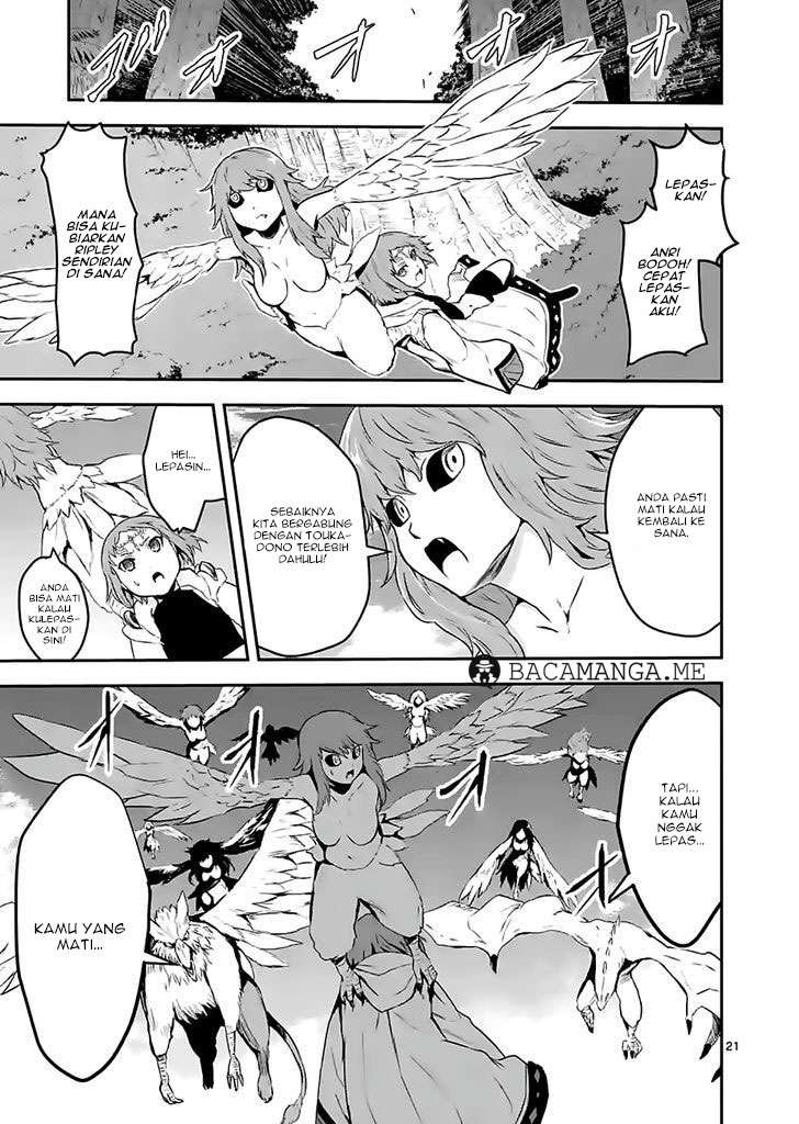 Yuusha ga Shinda! chapter 74 halaman 22