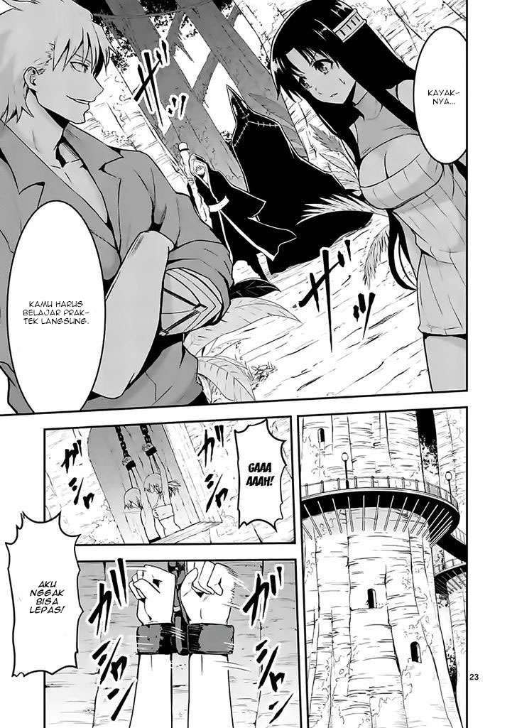Yuusha ga Shinda! chapter 74 halaman 24