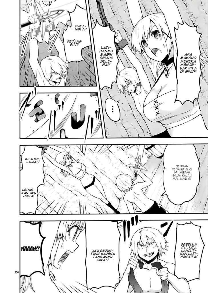 Yuusha ga Shinda! chapter 74 halaman 25