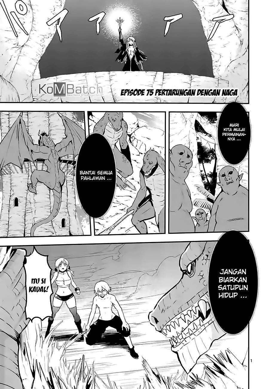 Yuusha ga Shinda! chapter 75 halaman 2