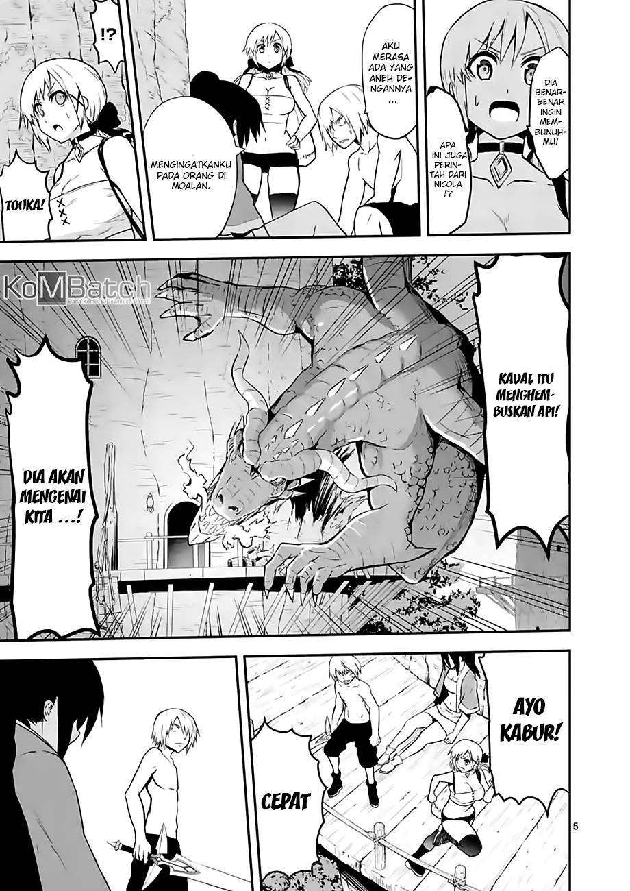 Yuusha ga Shinda! chapter 75 halaman 7