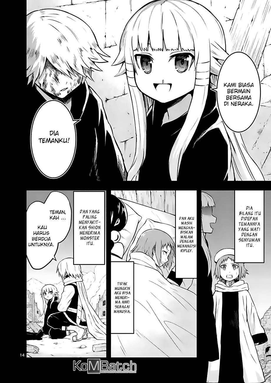 Yuusha ga Shinda! chapter 75 halaman 17