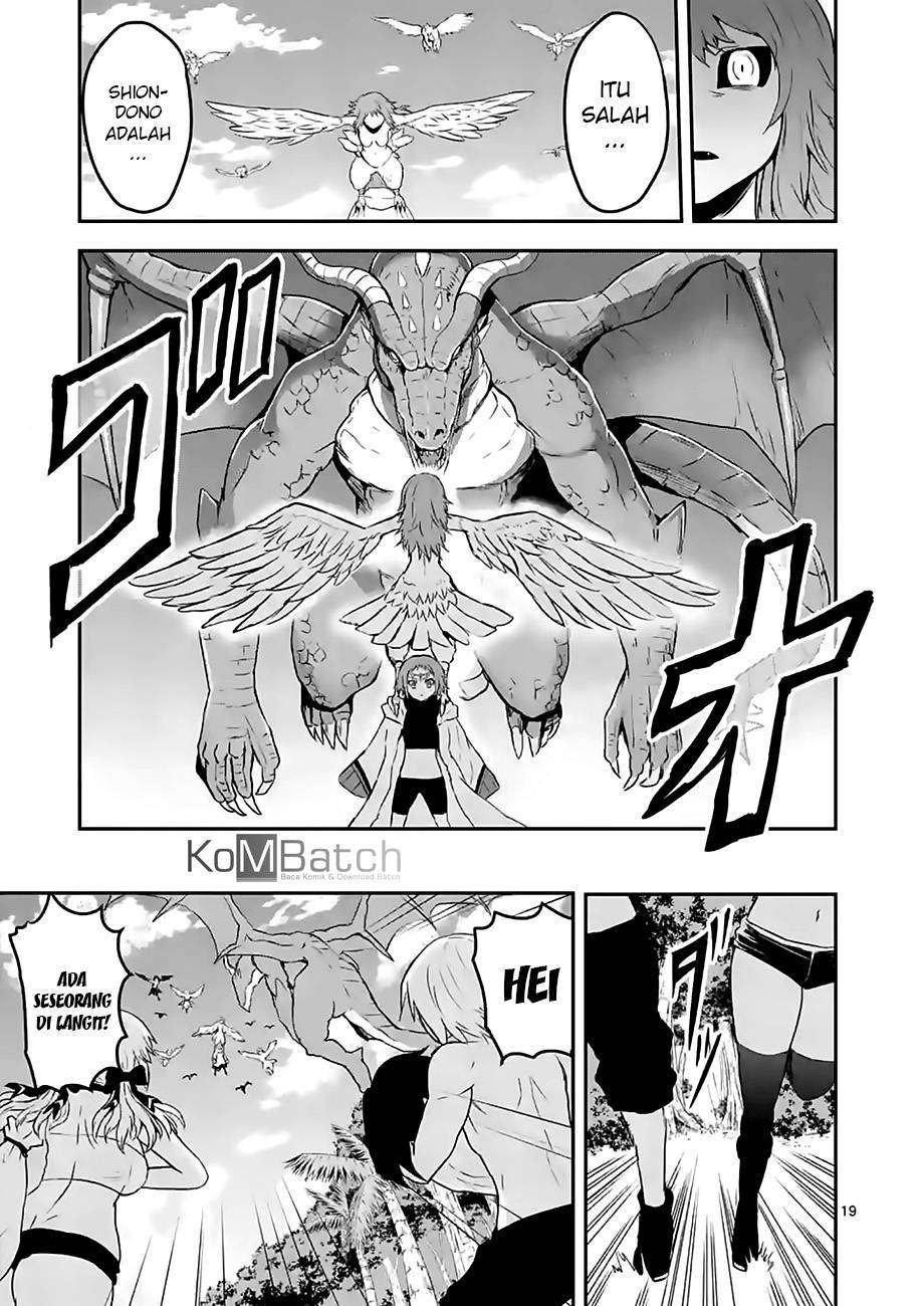 Yuusha ga Shinda! chapter 75 halaman 22