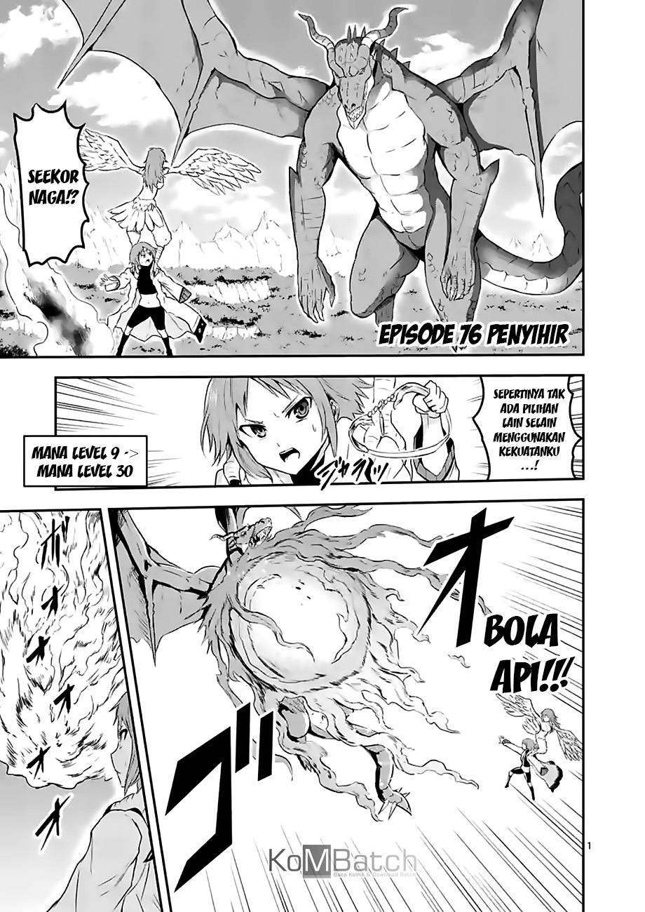 Yuusha ga Shinda! chapter 76 halaman 2