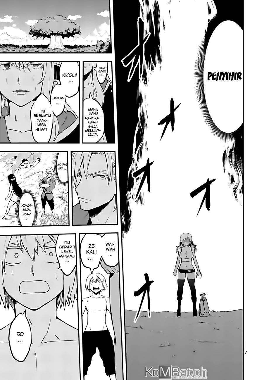 Yuusha ga Shinda! chapter 76 halaman 9