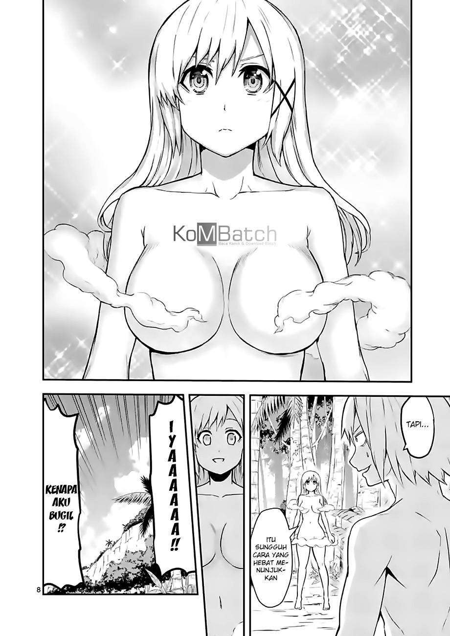 Yuusha ga Shinda! chapter 76 halaman 10