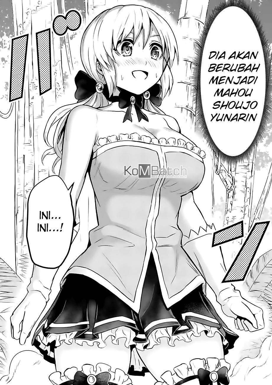 Yuusha ga Shinda! chapter 76 halaman 12