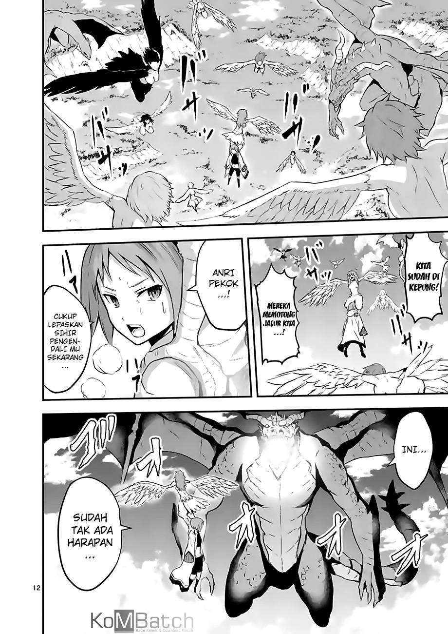 Yuusha ga Shinda! chapter 76 halaman 14