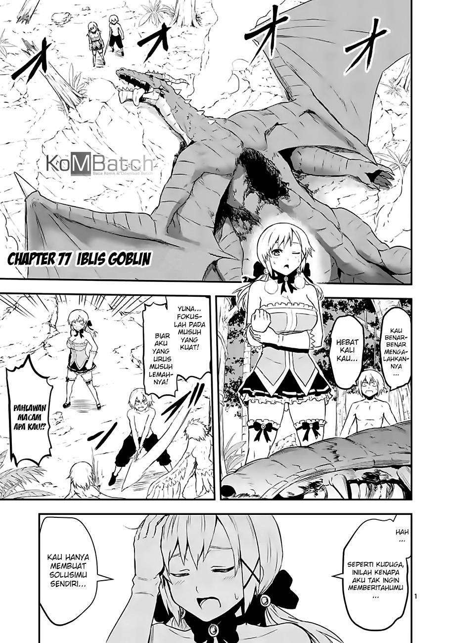 Yuusha ga Shinda! chapter 77 halaman 2