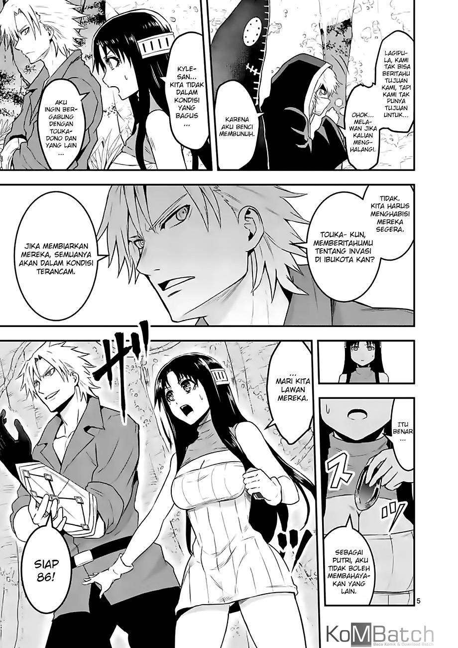Yuusha ga Shinda! chapter 77 halaman 7