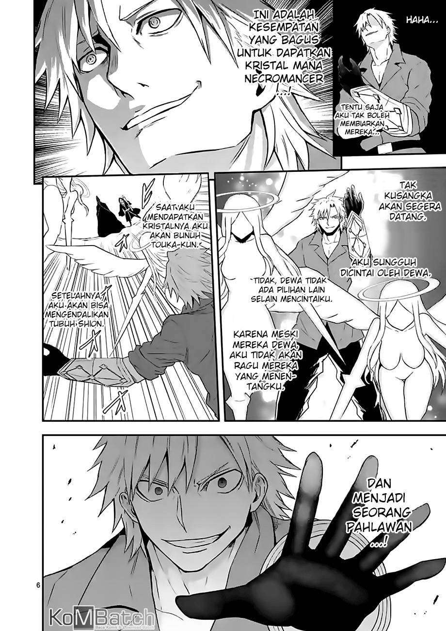 Yuusha ga Shinda! chapter 77 halaman 8