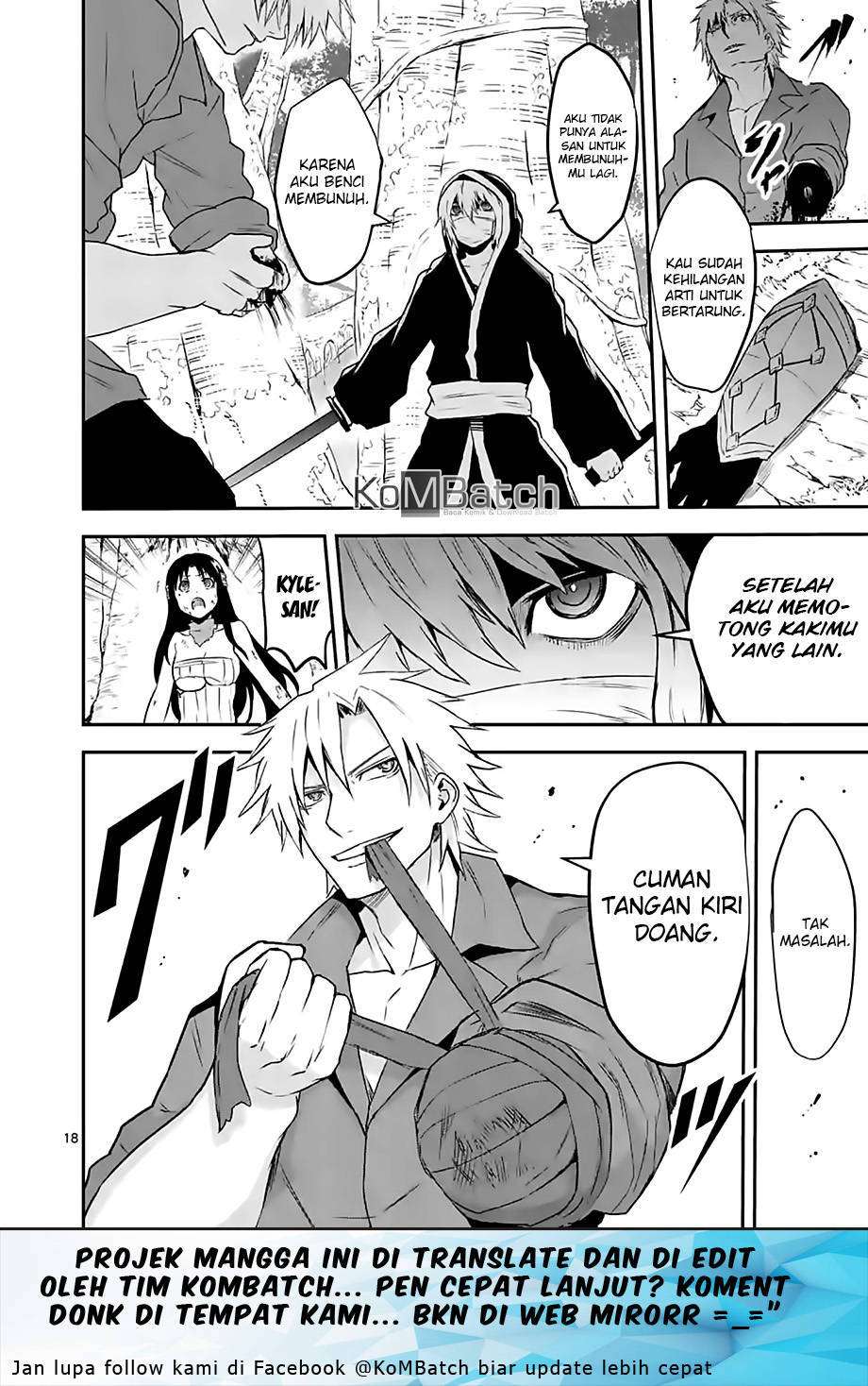 Yuusha ga Shinda! chapter 77 halaman 20