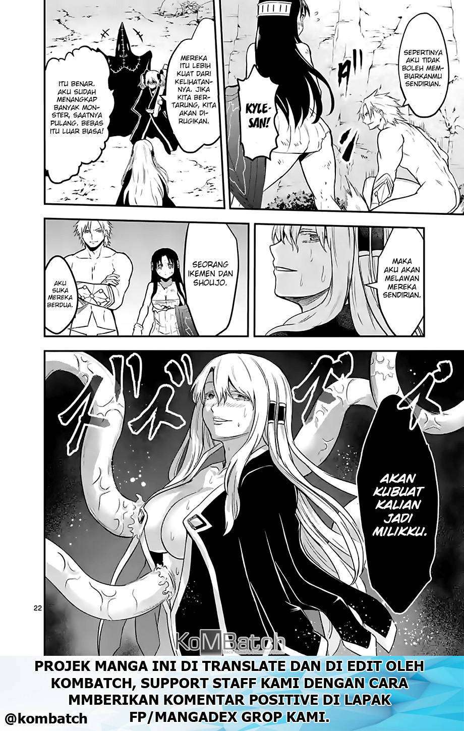 Yuusha ga Shinda! chapter 79.2 halaman 13