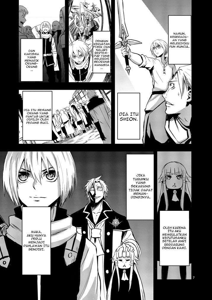 Yuusha ga Shinda! Bab 8 halaman 8