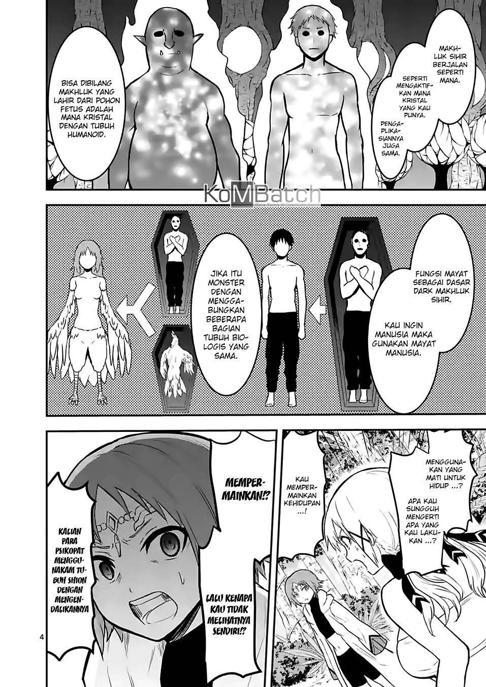 Yuusha ga Shinda! chapter 80 halaman 5