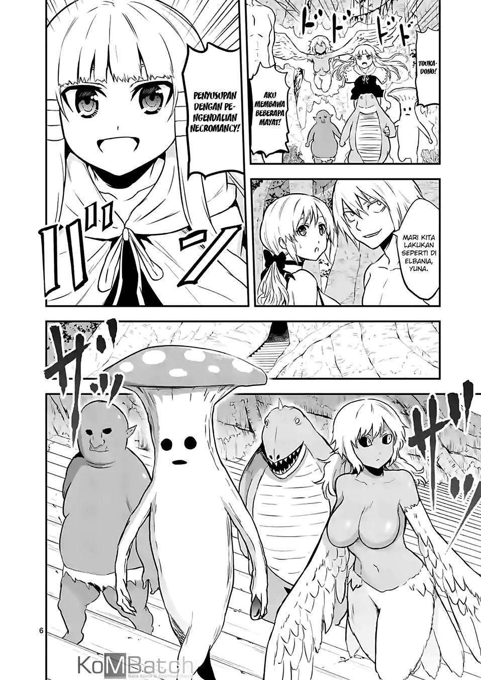 Yuusha ga Shinda! chapter 81 halaman 7