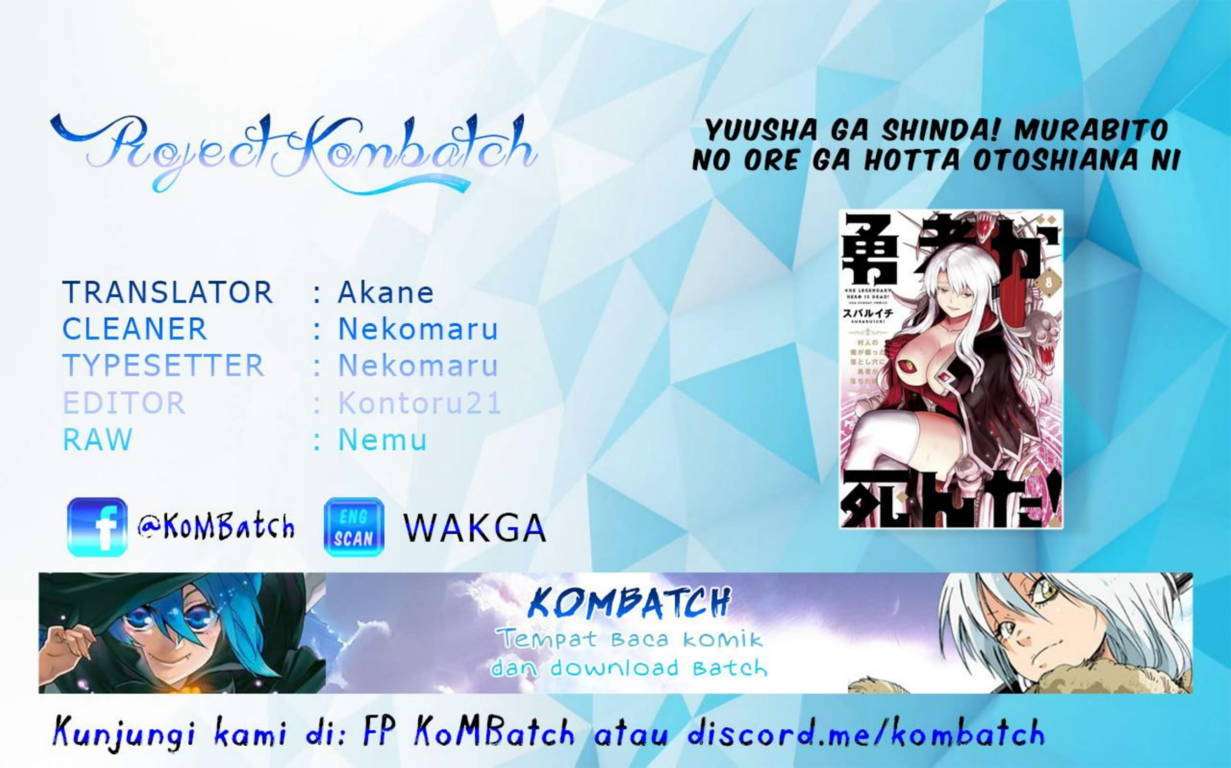 Yuusha ga Shinda! chapter 82 halaman 2