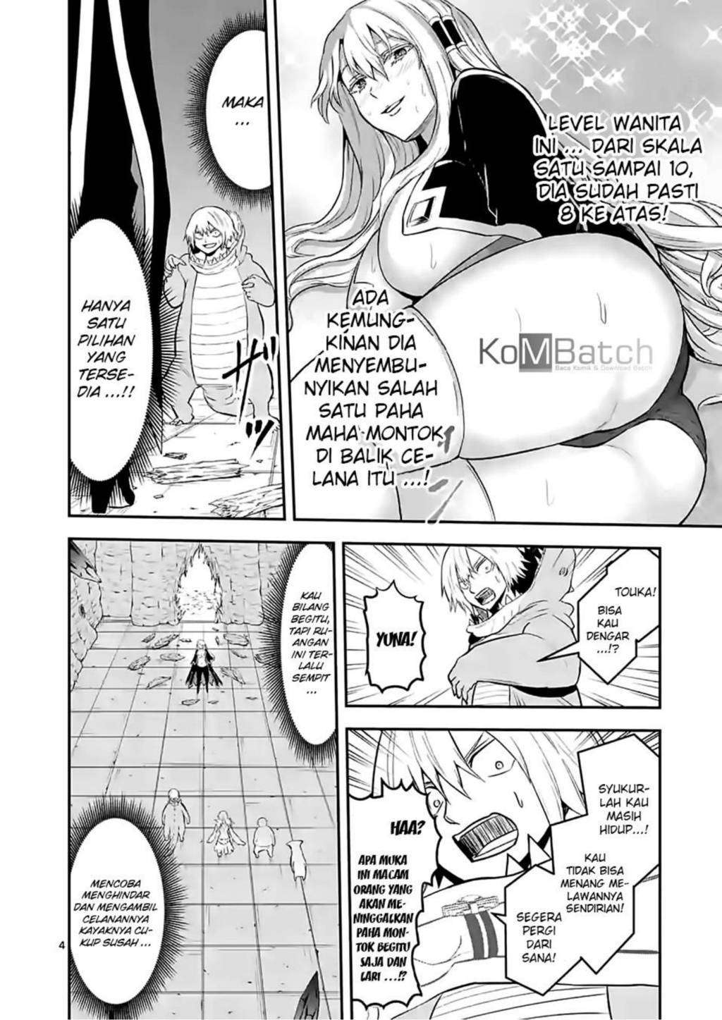 Yuusha ga Shinda! chapter 82 halaman 5