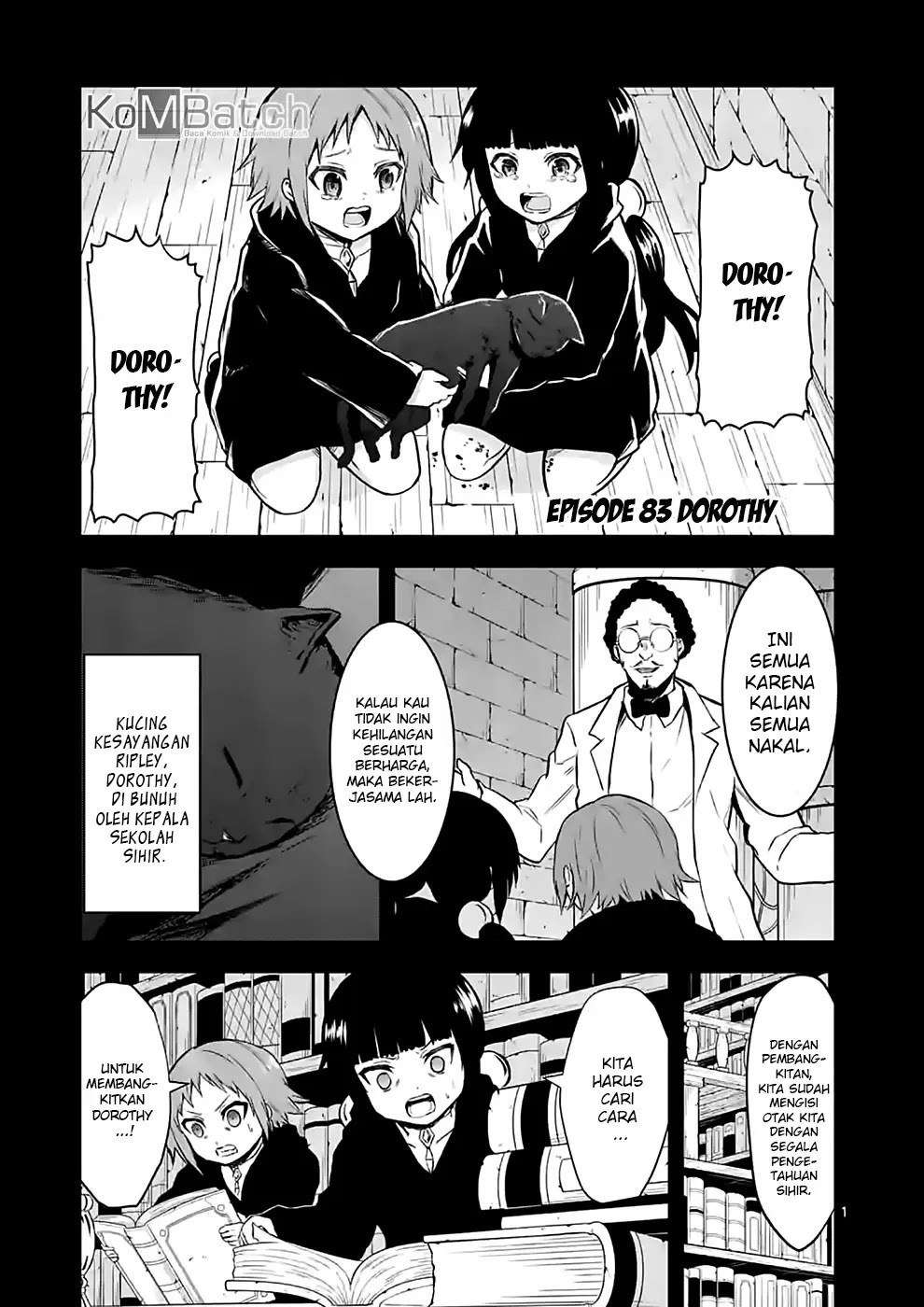 Yuusha ga Shinda! chapter 83 halaman 2