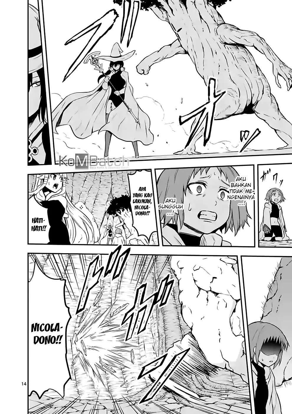 Yuusha ga Shinda! chapter 83 halaman 15