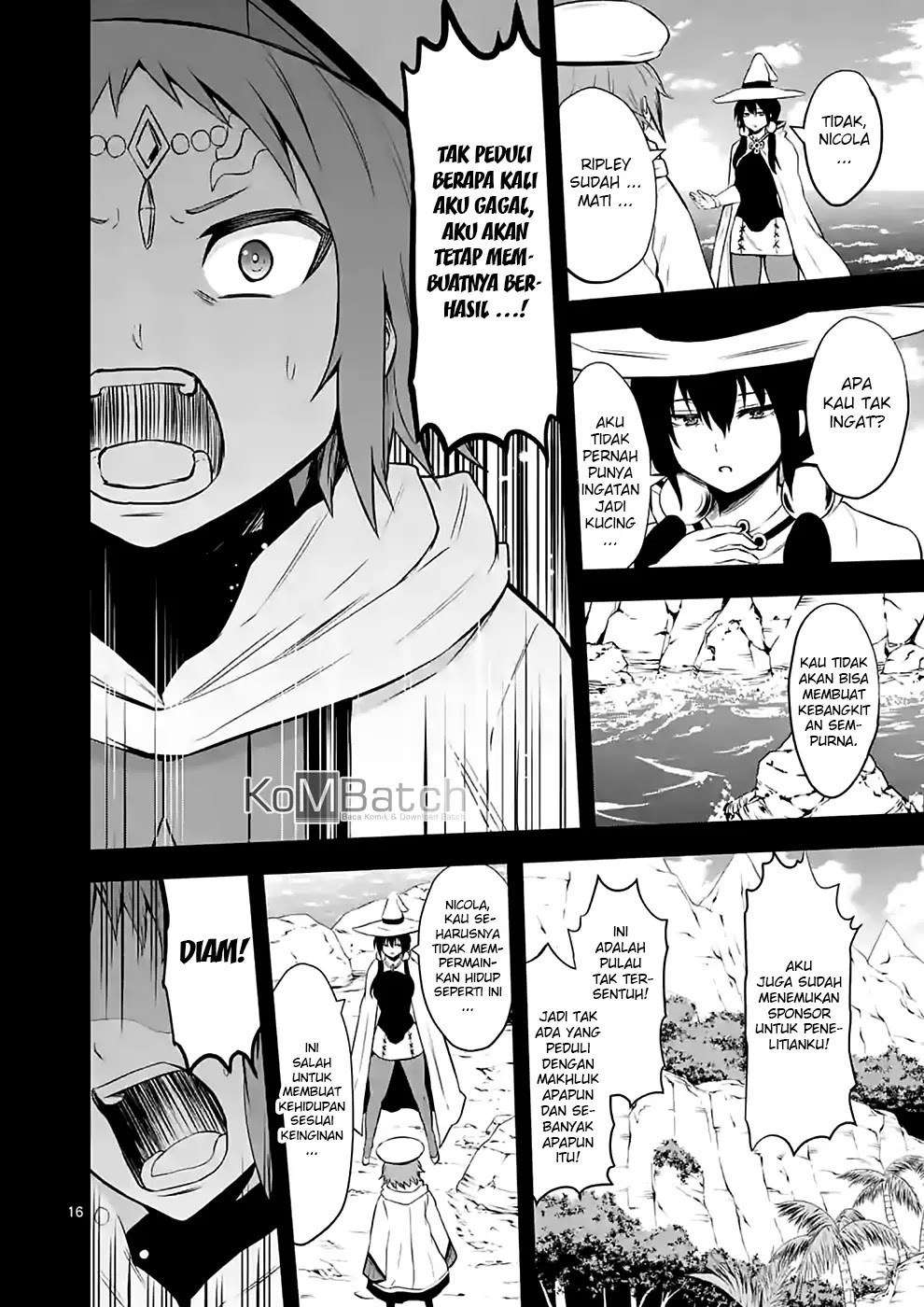 Yuusha ga Shinda! chapter 83 halaman 17