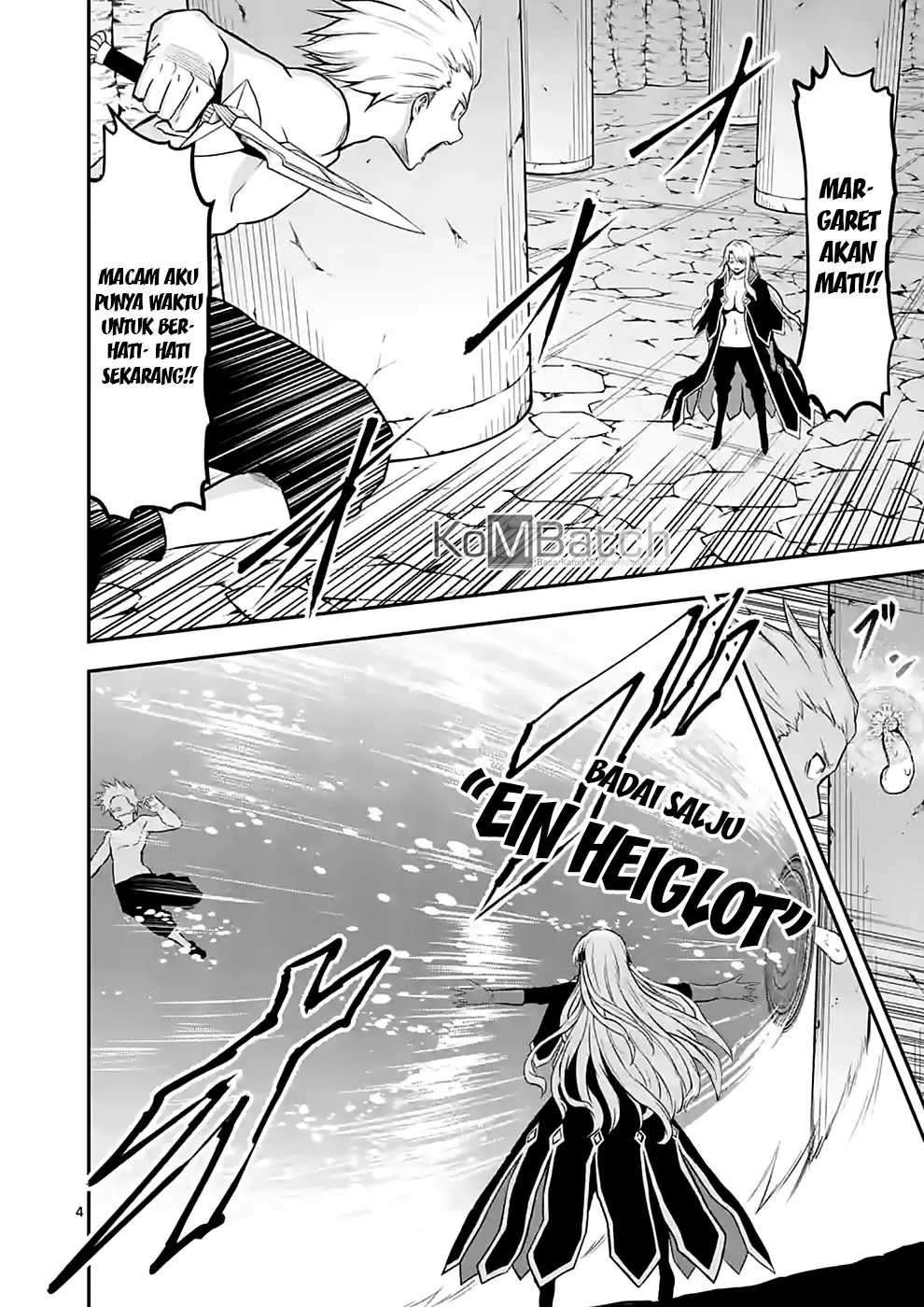 Yuusha ga Shinda! chapter 84 halaman 5