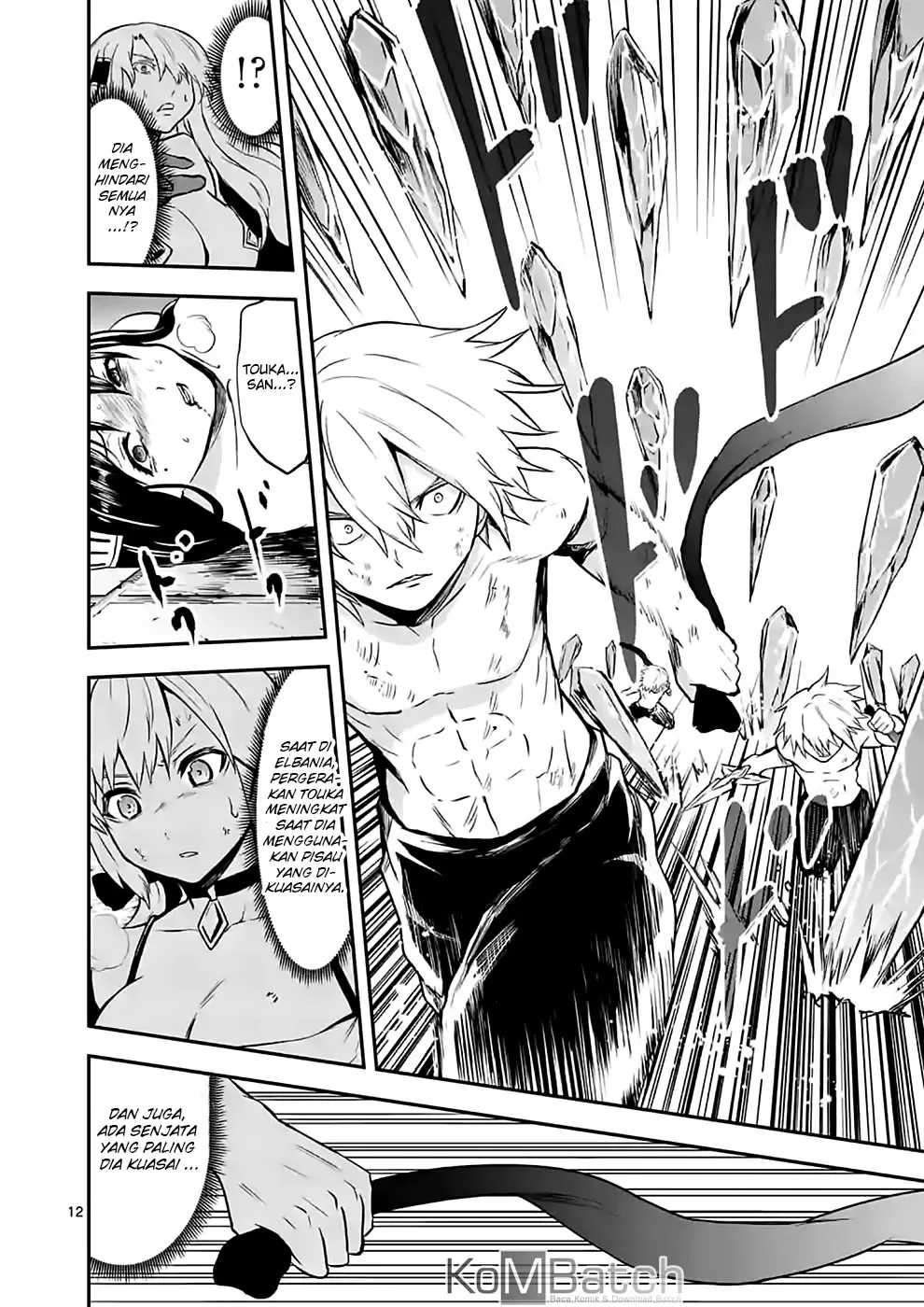 Yuusha ga Shinda! chapter 84 halaman 14