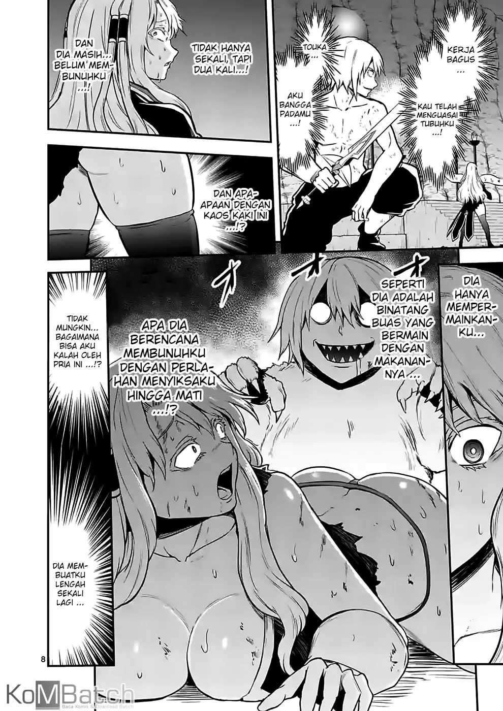 Yuusha ga Shinda! Bab 85 halaman 10