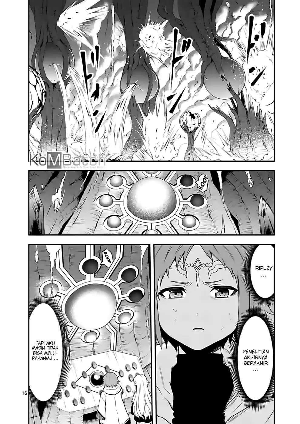 Yuusha ga Shinda! Bab 85 halaman 17
