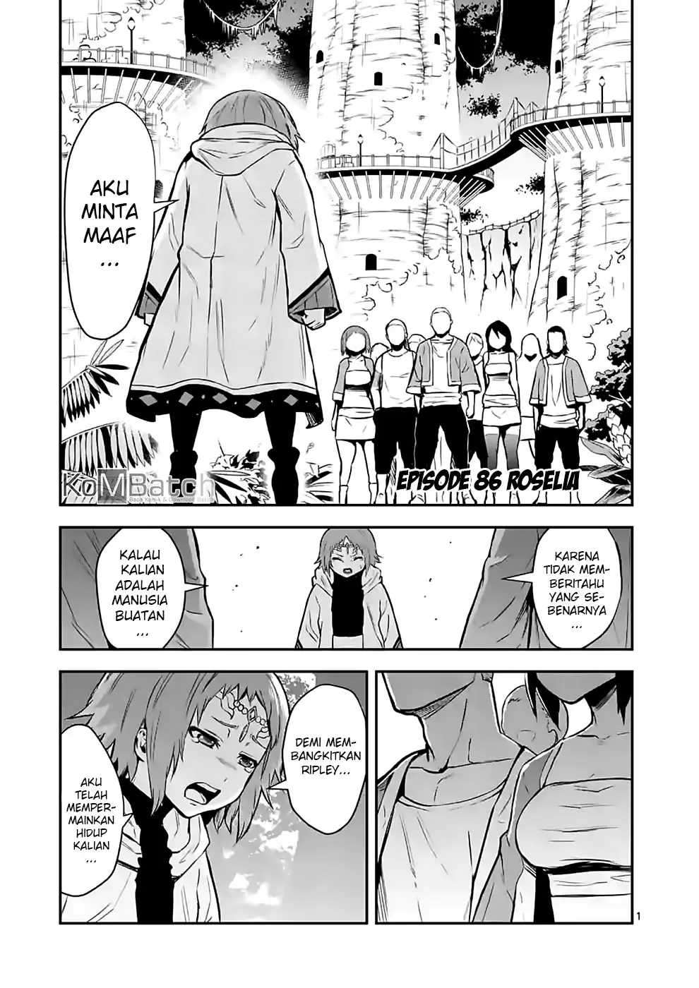 Yuusha ga Shinda! Bab 86 halaman 2