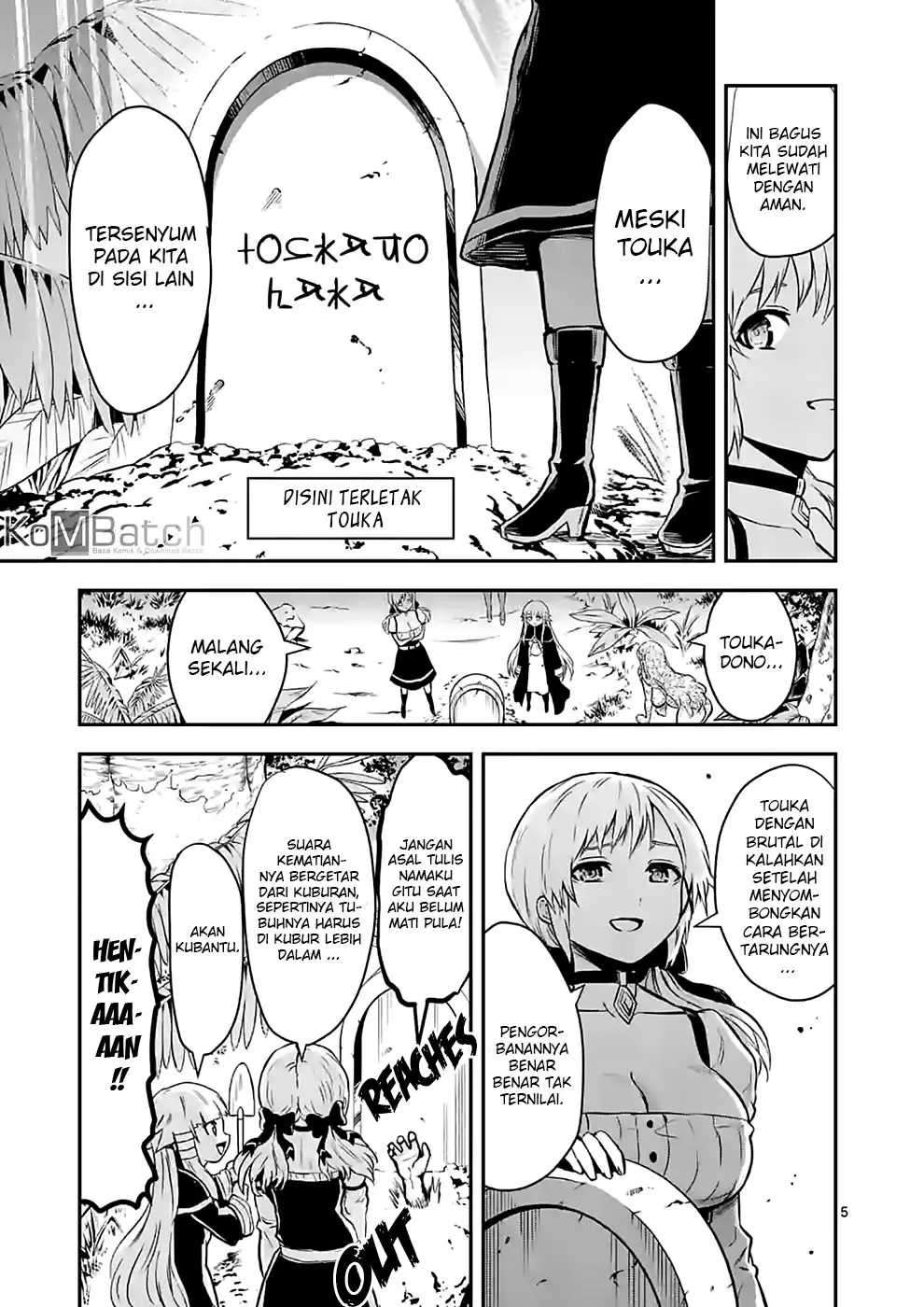 Yuusha ga Shinda! Bab 86 halaman 7