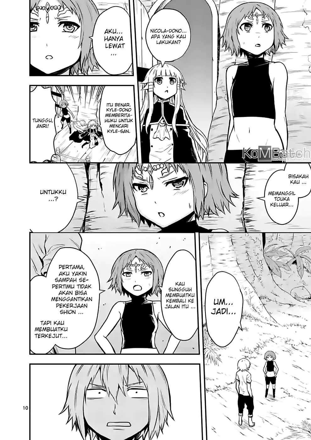 Yuusha ga Shinda! Bab 86 halaman 12