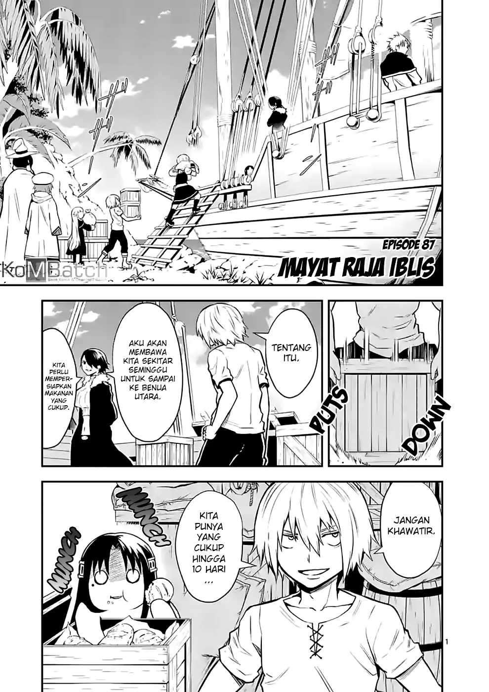 Yuusha ga Shinda! chapter 87 halaman 2